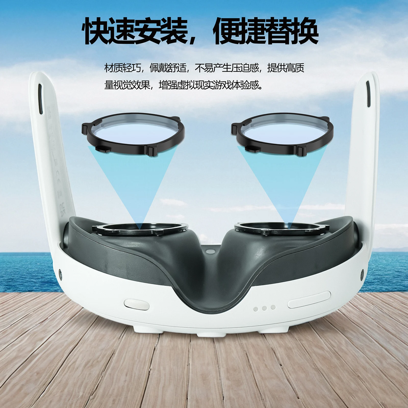 عدسات مغناطيسية مخصصة لـ Meta Quest 3 نظارات VR ، عدسة قصر النظر ، عدسة بعيدة النظر ، عدسة مضادة للأزرق مع ملحق إطار