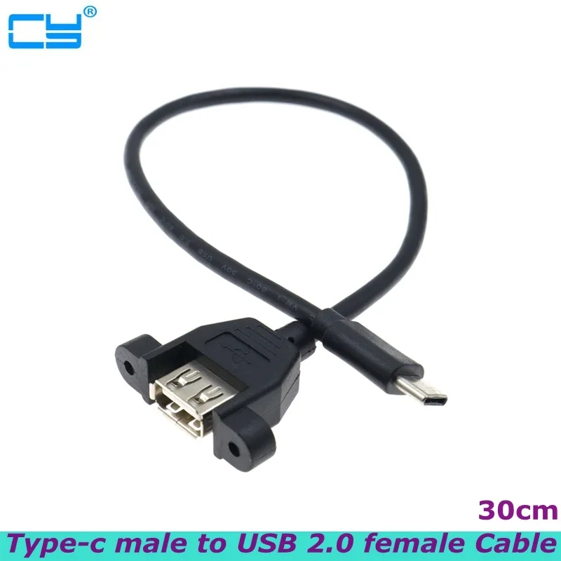 Type-c To USB 2.0 Female With Screw Android Data Cable Can Be Fixedly Installed Computer Case Motherboard OTG Extension Cable
