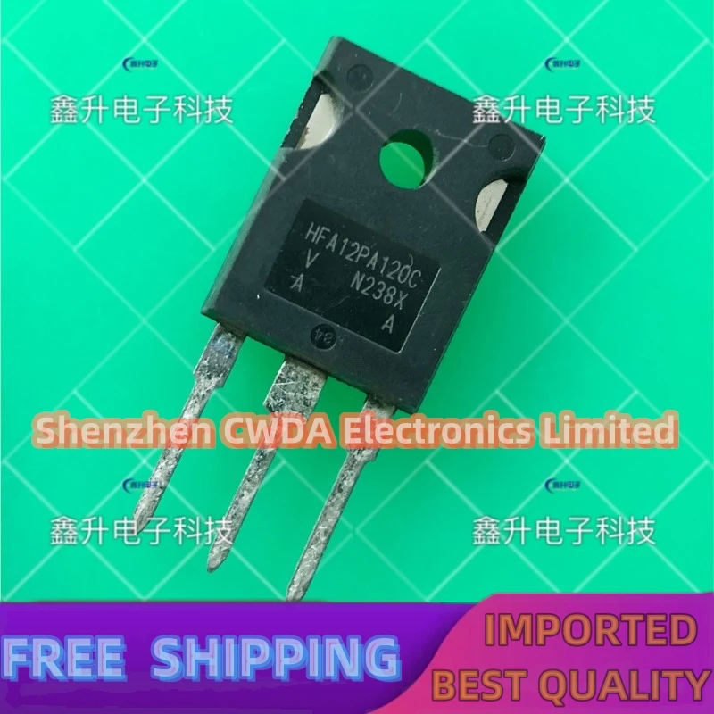 10PCS-20PCS  HFA12PA120C  TO-247 12A/1200V In Stock Can Be Purchased