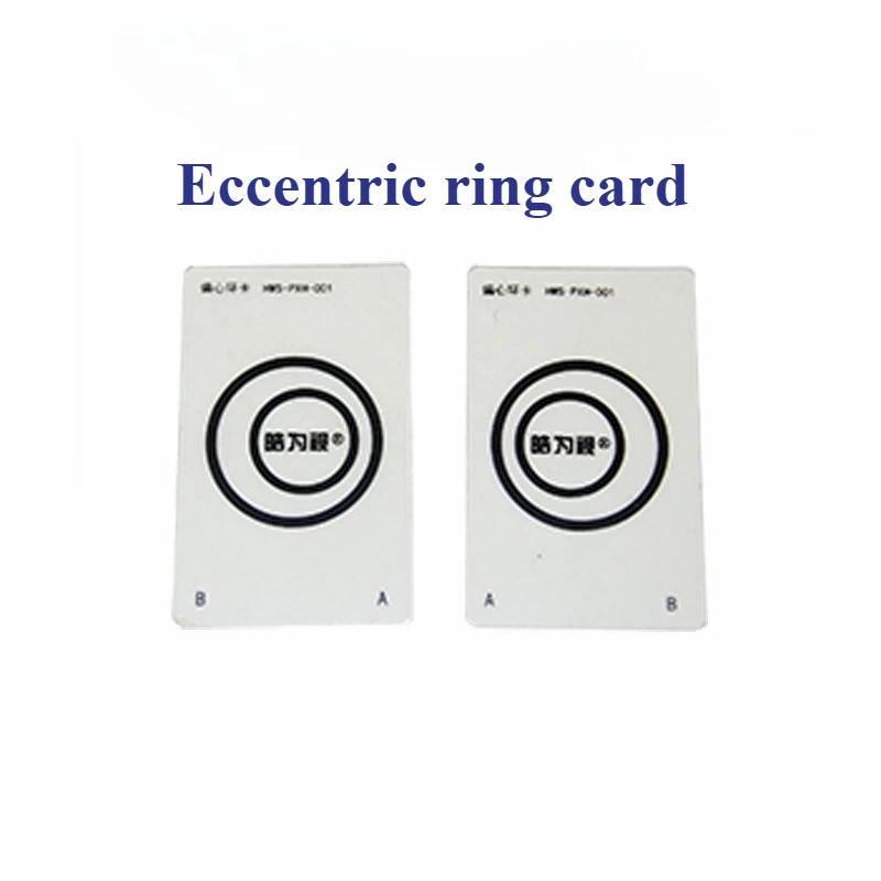 2PCS Eccentric Ring Card Visual Training Concentric Circle Card Prevention Control Squint Short-sighted Relieve Visual Fatigue