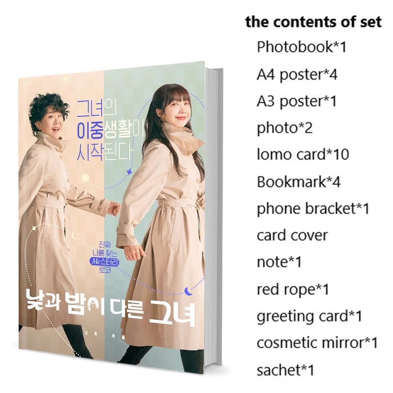 photo album artbook photobook cartaz cartao lomo bookmark miss noite e dia jung eun lee eun ji jung jin hyeok choi 01