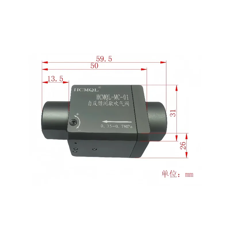 HCMQL MC-01 Pneumatic Timing Pulse Valve Air Operated Intermittent Blow Valve 1/4 Inch 24V DC for Automated System