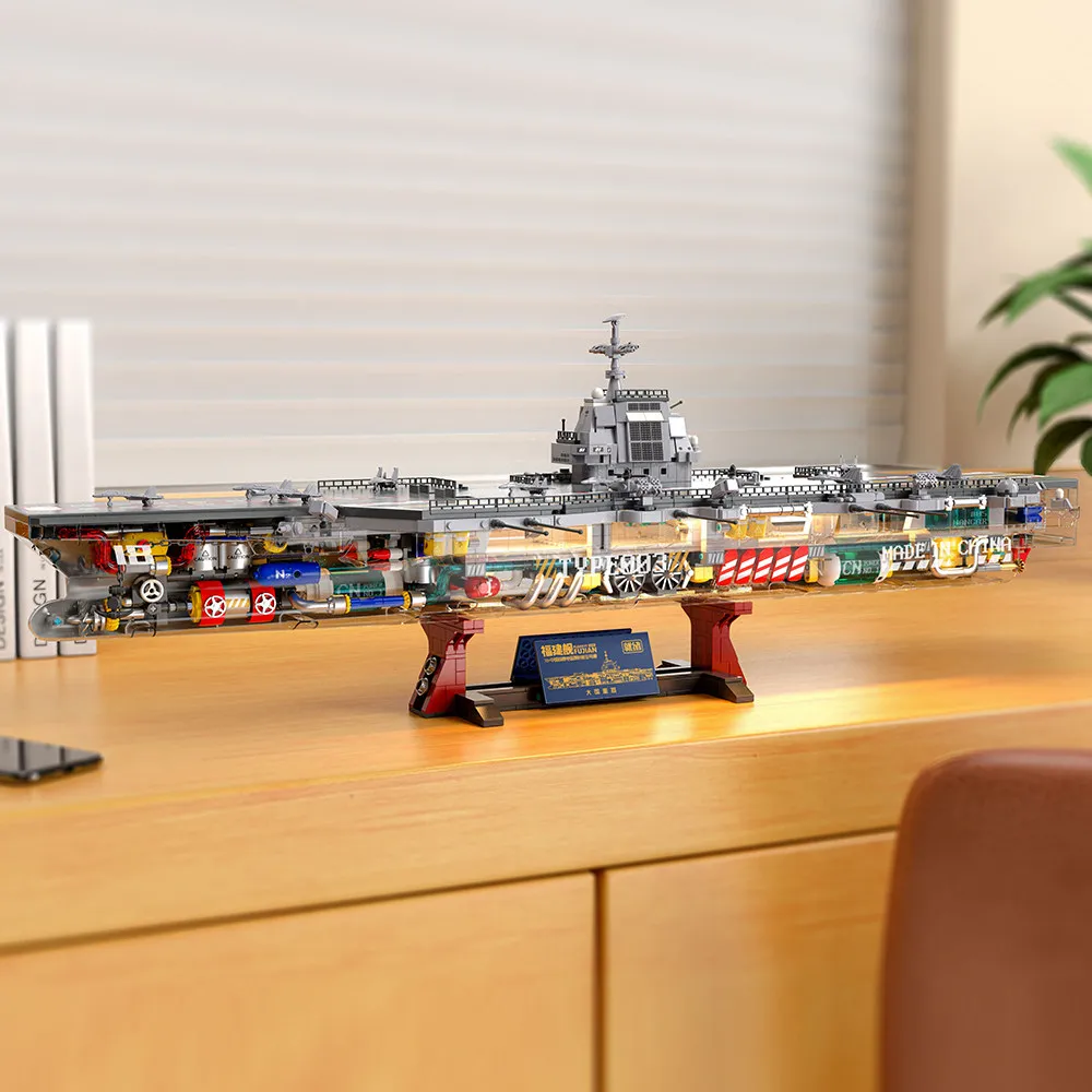 

Feimi Sam Fujian aircraft carrier model assembly building blocks, high difficulty, huge boy aircraft carrier decoration, high br