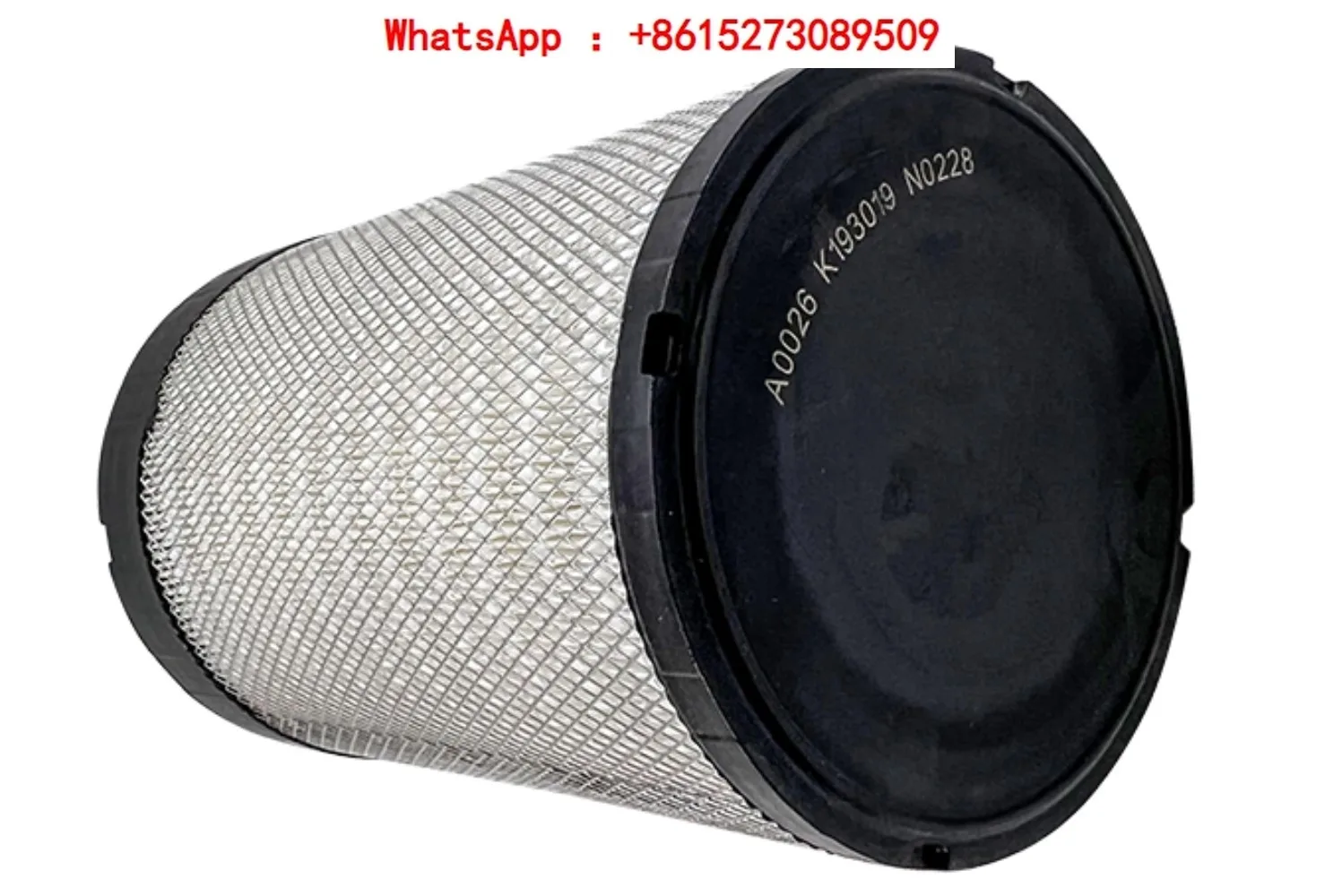 

Элемент воздушного фильтра S1S3 1930 air grid