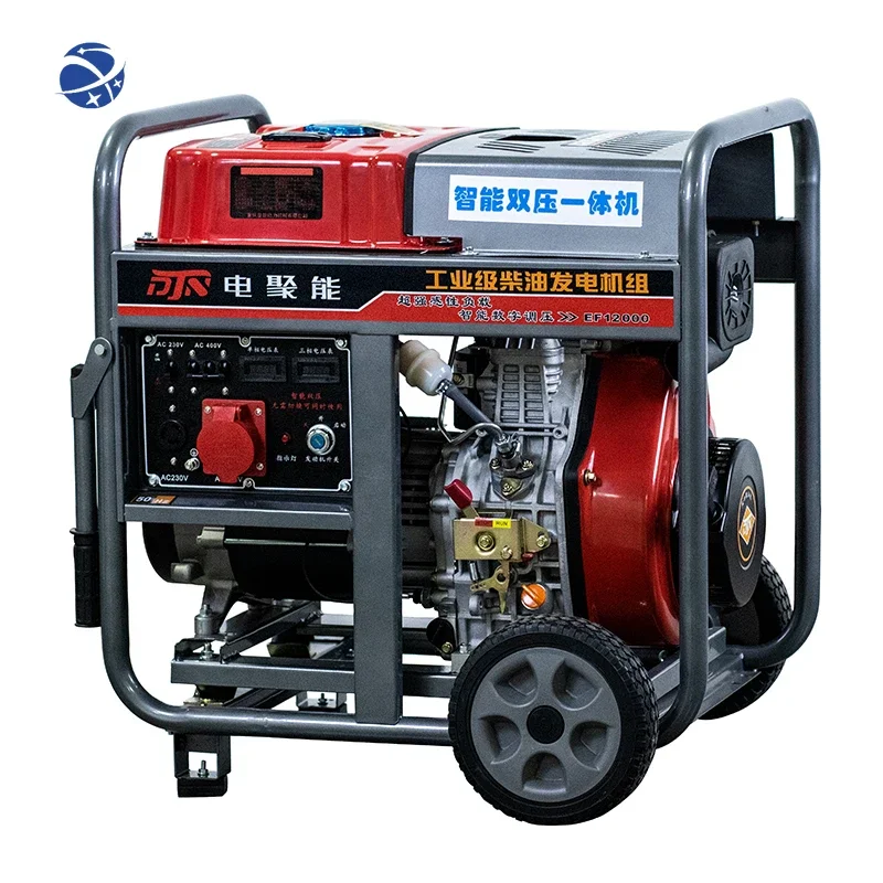 

#YUNYI Engine Silent Diesel Generator Open Frame Type with 230V Rated Voltage for Power Plant Use