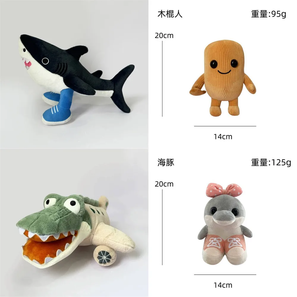 

Tung Tung Tung Sahur Плюшевые забавные Tralalelo Tralala Sharks Wear Синие туфли Мягкая кукла-подушка Игрушка для детей Подарки на день рождения