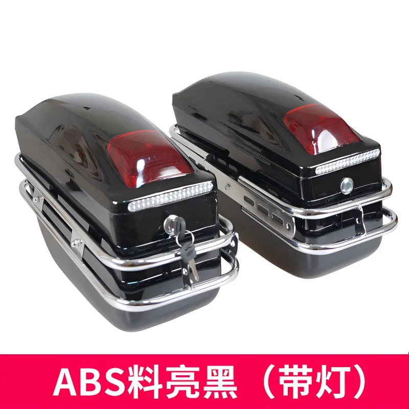 For Kawasaki for Honda for Yamaha Suzuki Motorcycle Side Box, 24L Universal Tail Bag with Luggage Tank Tool Storage