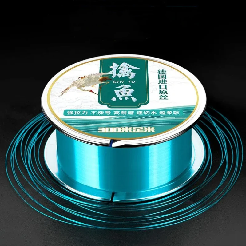 Super Strong Fishing Lines 300 - Copolymer Line recension och pris