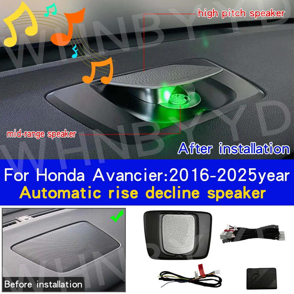 

For Honda Avancier URV Tweeter speake intelligent lift center speaker synchronous car ambient light modification center speaker