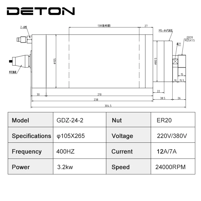 Water-cooled 3.2KW CNC spindle motor 220/380V for woodworking 4.0kw frequency converter CNC high-speed 24000rpm cutting kit