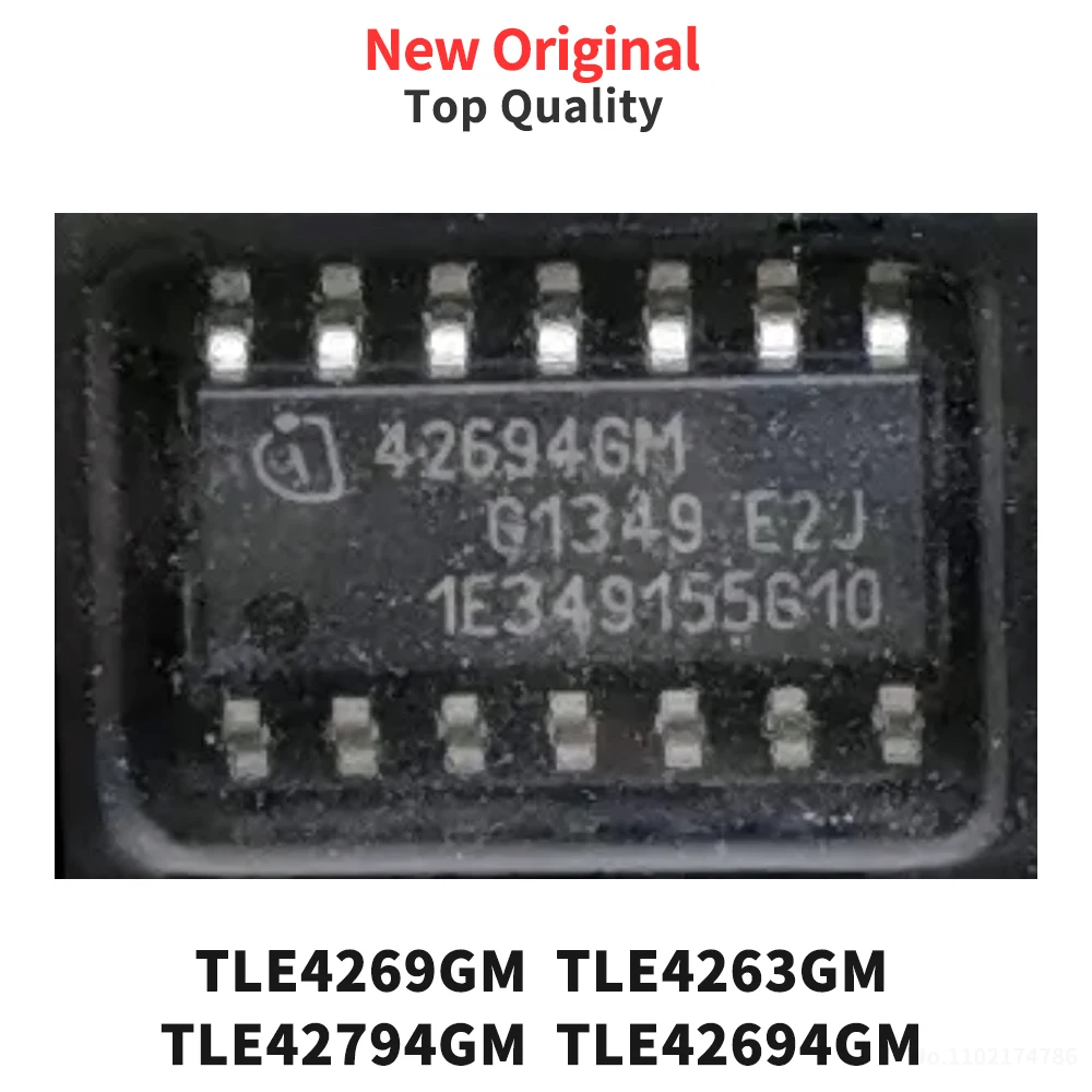 (5 Pcs) TLE4269GM TLE4263GM TLE42794GM TLE42694GM SOP New Original
