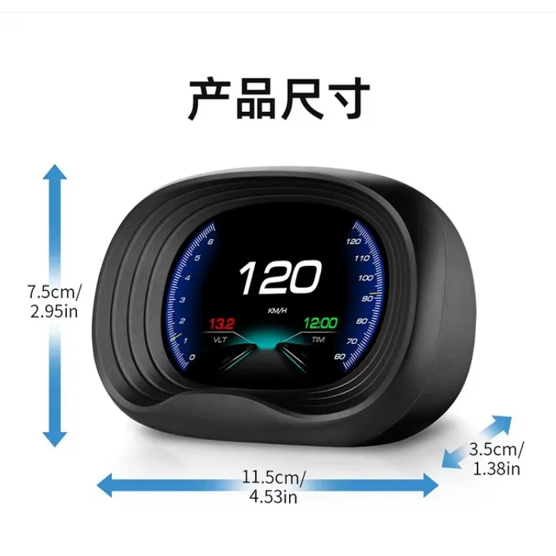 Car OBD Multi-Function Dashboard Gauge, Universal Modified Meter Showing RPM, Vehicle Speed, Oil Temp & Water Temp