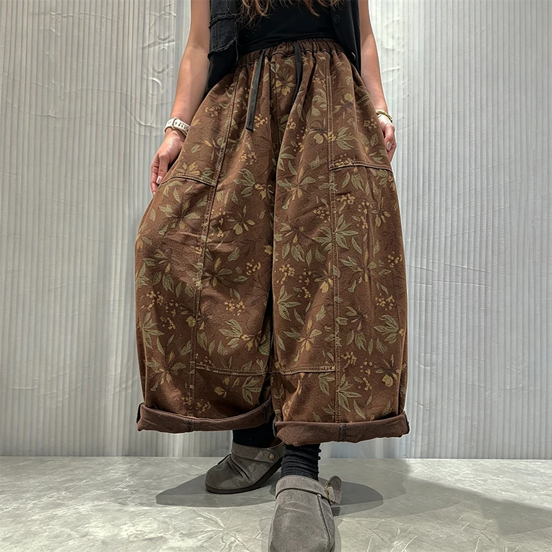 Amax LuluE Autumn Womens Floral Denim Wide Leg Trousers Ladies Fashion Classic Printed Jeans Casual Vintage Loose Classic Pants