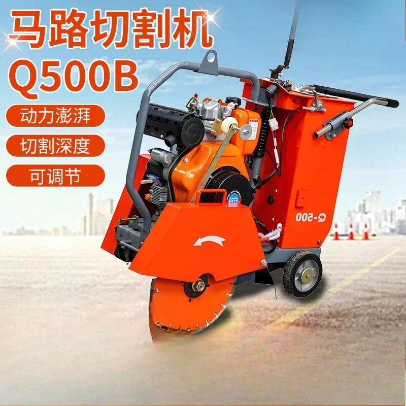 Road cutting machine, hand push road cutting machine, small construction machinery
