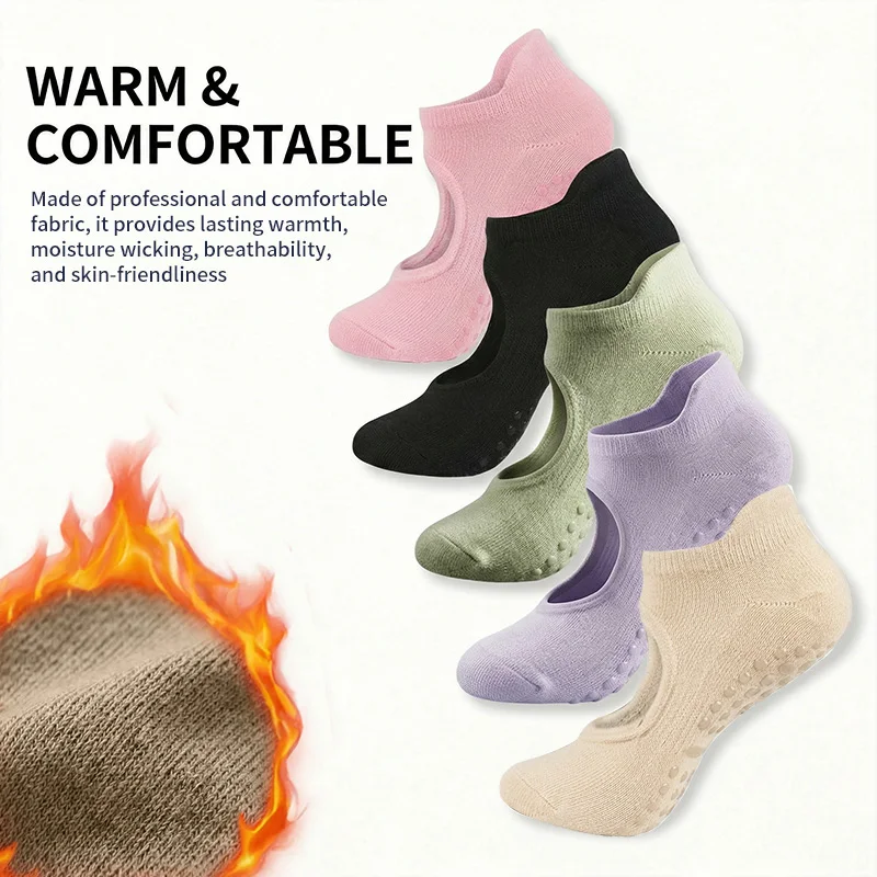 

1/2/3/5 пары носков для йоги, женские силиконовые нескользящие носки для пилатеса с низким вырезом по щиколотке