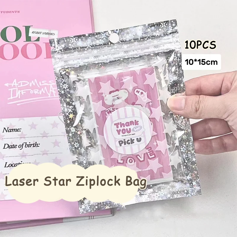 

10PCS Transparent Laser Stars Self Sealing Bags Plastic Pouches Resealable Ziplock Packaging Bag For Jewelry Display Retail Bags