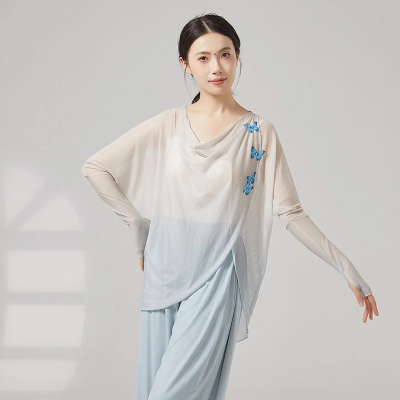 

Classical dance performance costumes modern ballet top gradient color classical dance training top