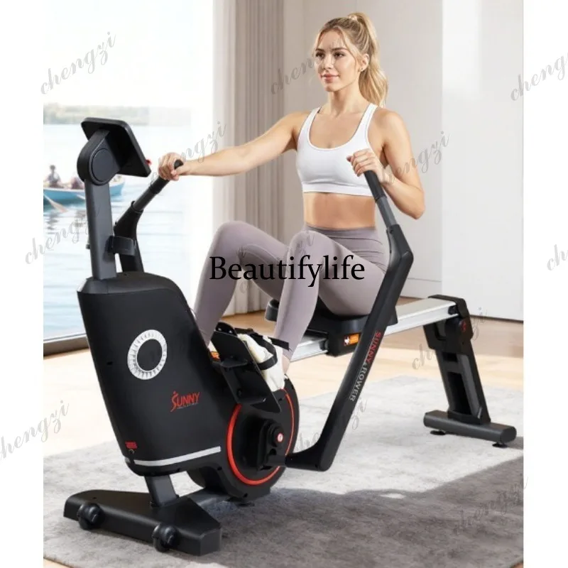 Rowing machine household double paddle fitness equipment intelligent water magnetic double resistance silent aerobic exercise