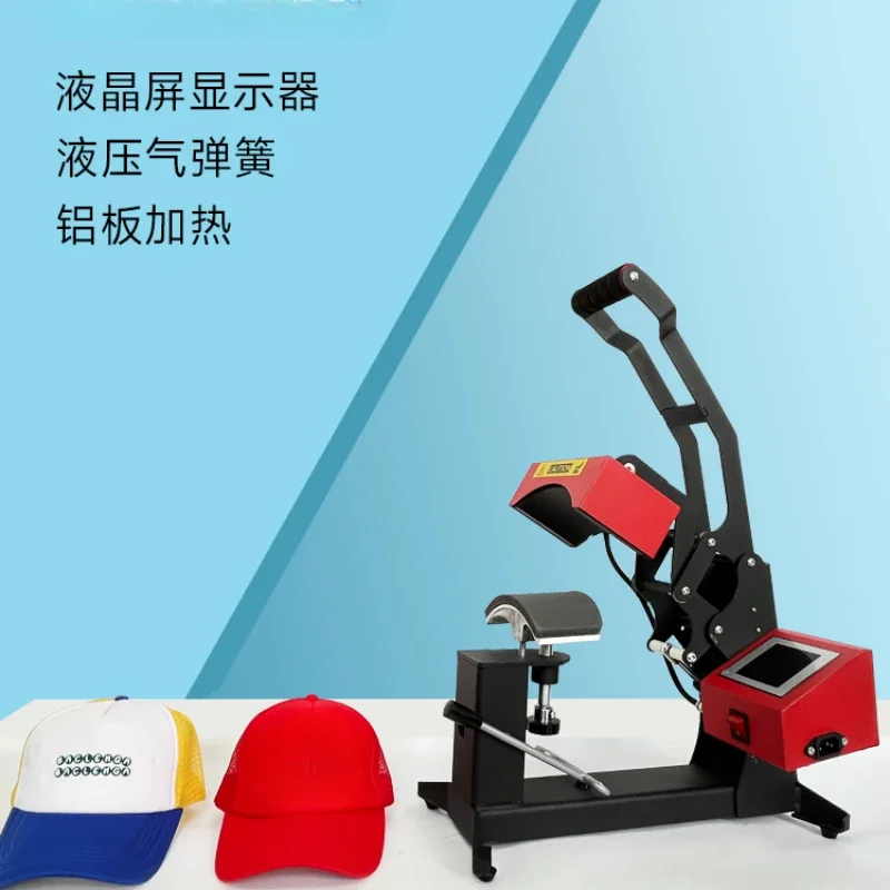 Heat transfer cap roasting Hat printing Press LCD press Heat transfer