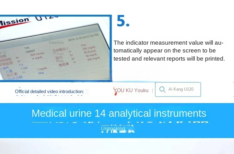 Analizator chemiczny analizator kliniczny przyrządy analityczne analizator moczu maszyna do analizy moczu