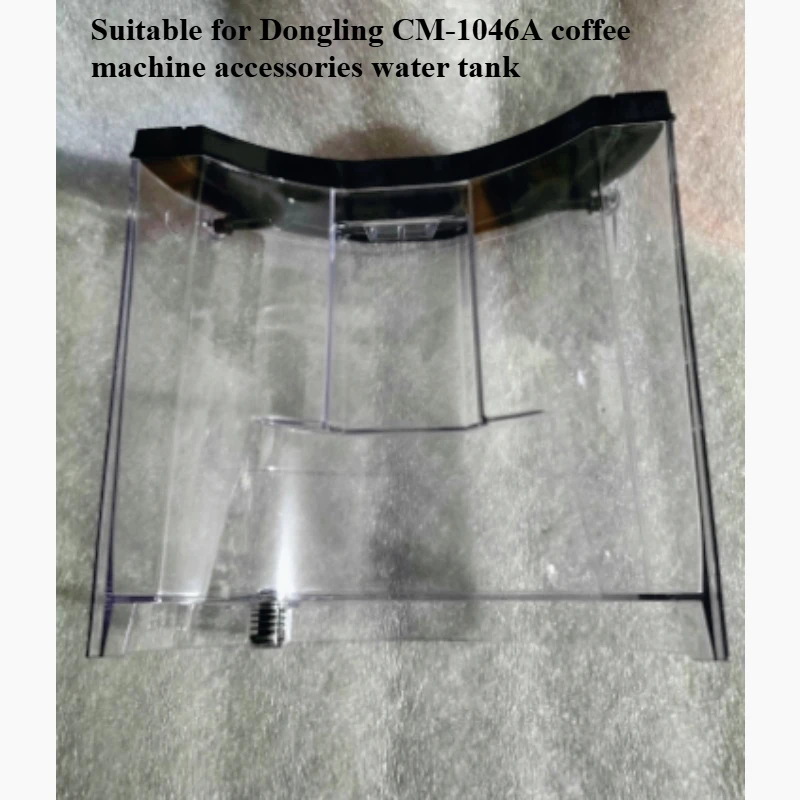 Suitable for Dongling CM-1046A Coffee Machine Accessories Glass Pot Filter Accessories Glass Pot Coffee Pot