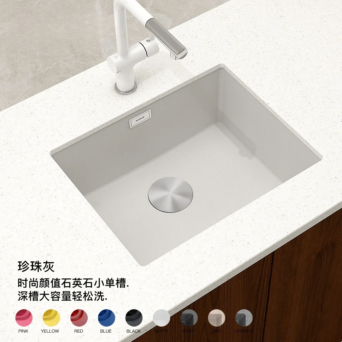Kitchen under counter sink Household sink Island counter Bar square