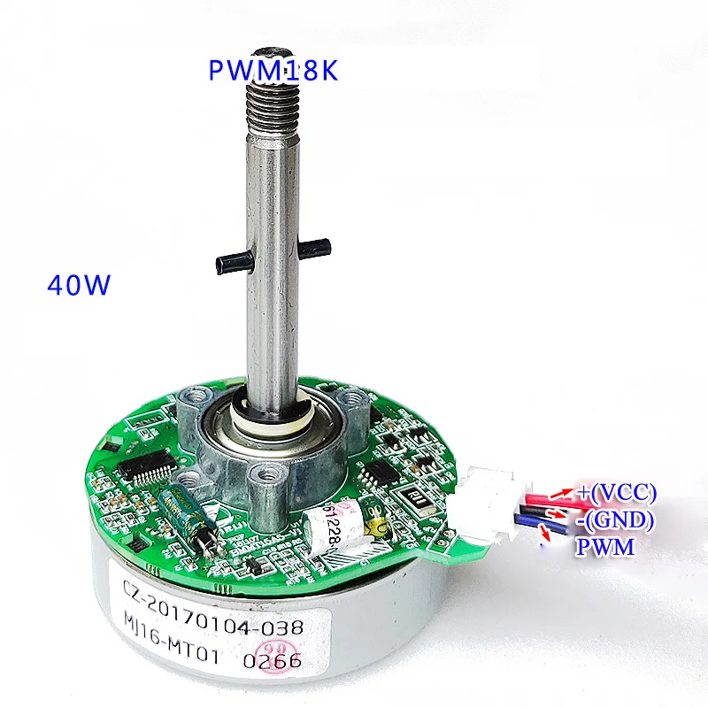 DC12V 24V 40W 1600rpm PWM MJ16-MT01 Outer rotor brushless fan motor