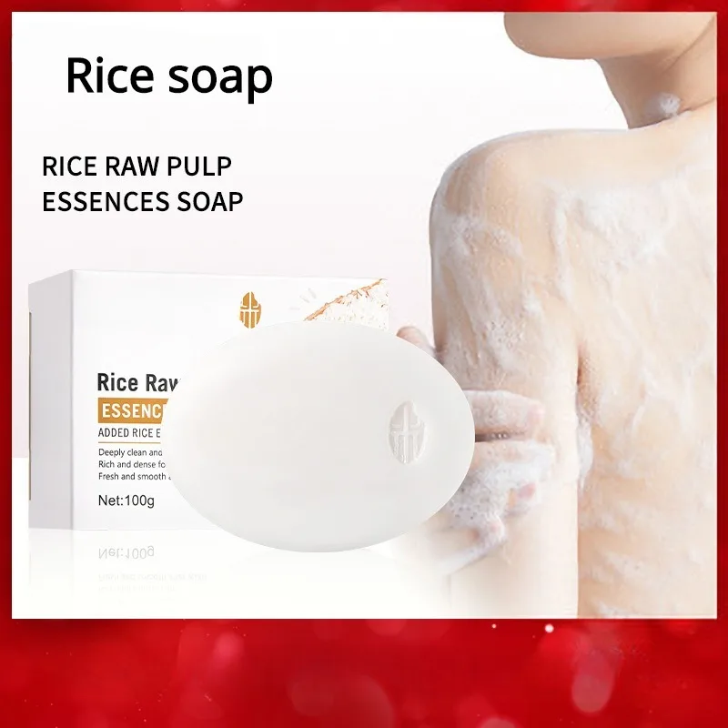 Rice Essence Extract Soap Cleanser Bath Deep Cleaning Pure Hand-made Essential Oil Soap Hydrating Moisturizing Multi-purpose New