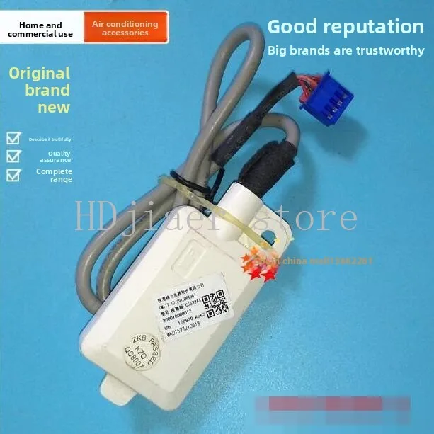 

Air Conditioning WIFI Wireless Module CS532AF CS532AE CS532AX CS532BL