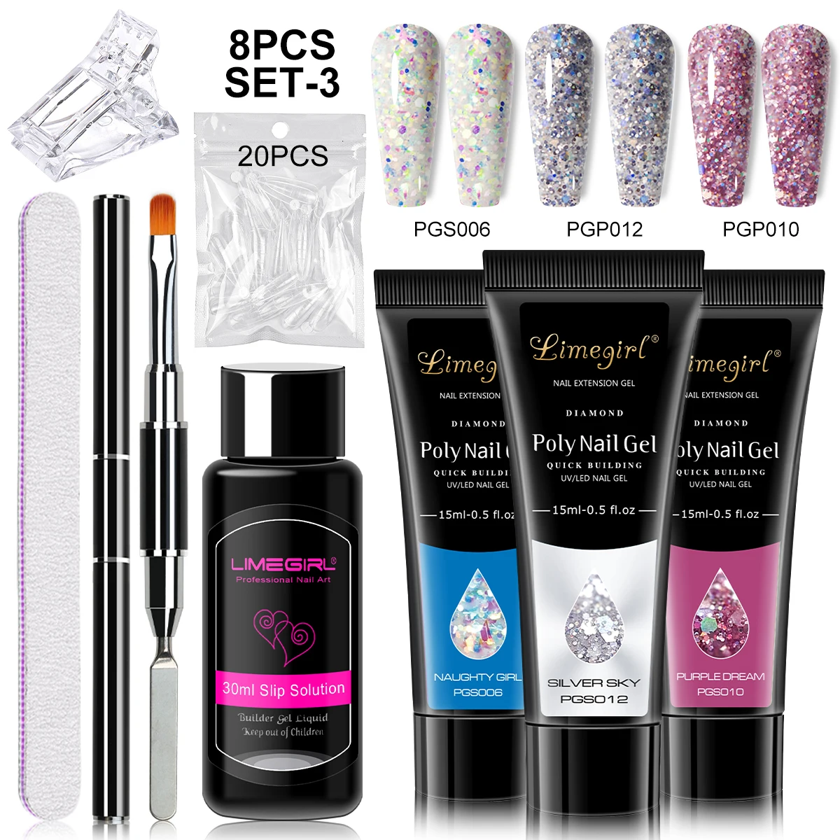 라이메걸 익스텐션 네일 젤 키트 아크릴 크리스탈 UV 젤 네일 폴리쉬 빠른 빌딩 매니큐어 네일 아트 디자인용