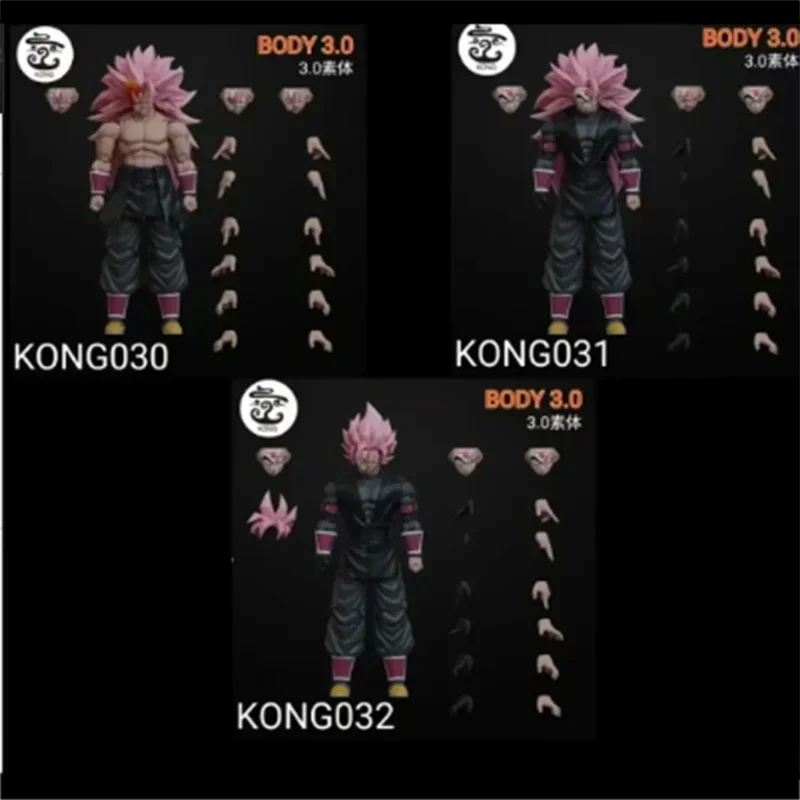 

New Beast Deities Kong Studio Dragon Ball Anime Action Figures Goku Pink Black Mask Shf Collection Kong 030 031 032 033 Toy Gift