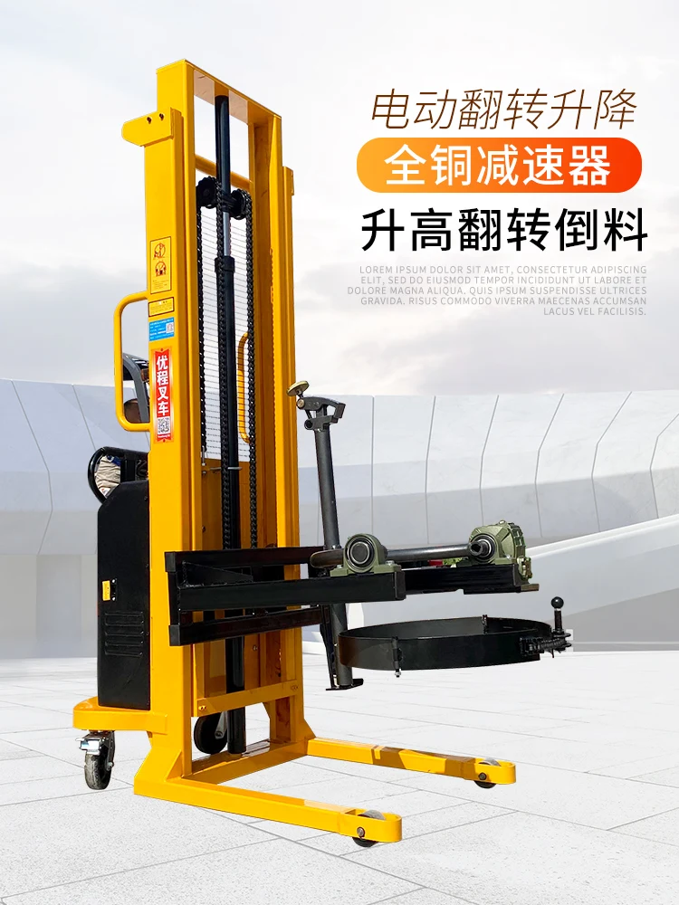 FOR Forklift Electric oil drum Raising and unloading truck Drum hydraulic loading and unloading truck