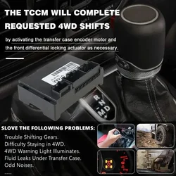 68395074AA Transfer Case Control Module For Dodge Durango Jeep Grand Cherokee 2014-2015 Speed Transfer Box Module 05150732AE