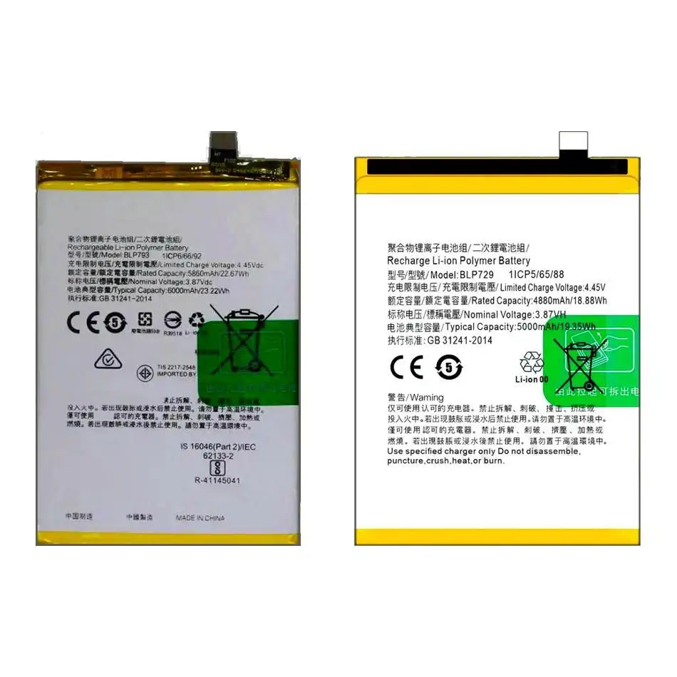 

Mobile Phone Battery Safe BLP793 BLP729 5000-6000Mah C11 5S C12 C15 2021