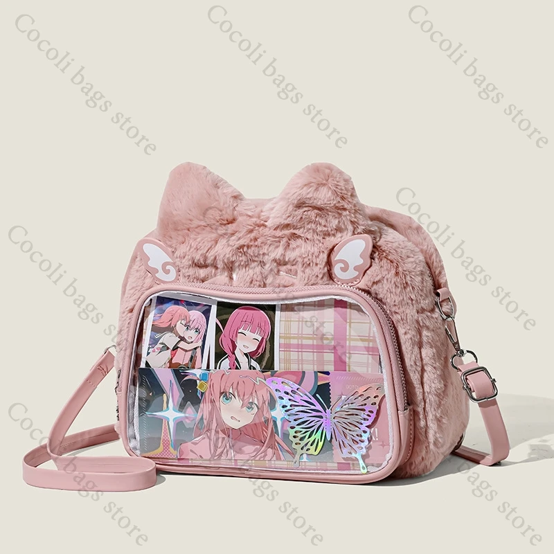Mochila de felpa Kawaii, bolso Ita Y2K, mochilas de bolsillo transparentes para mujer, mochilas ItaBag para mujer, mochilas para adolescentes y jóvenes