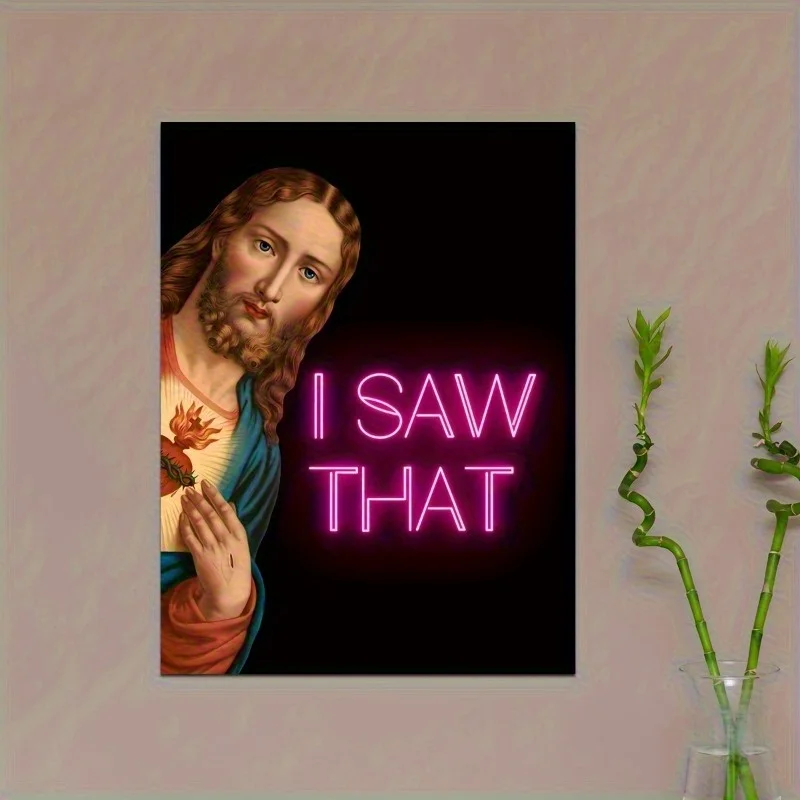 2D Flat, 1pc of Unframed Canvas Wall Art Featuring The Phrase 'I Saw That', Suitable for Gifting And Decorating Bedrooms, Off