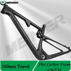 Newset 29inch carbon suspension Frames 142/148 Boost Plus 29 Carbon XC Suspension Frame Travel 100mm