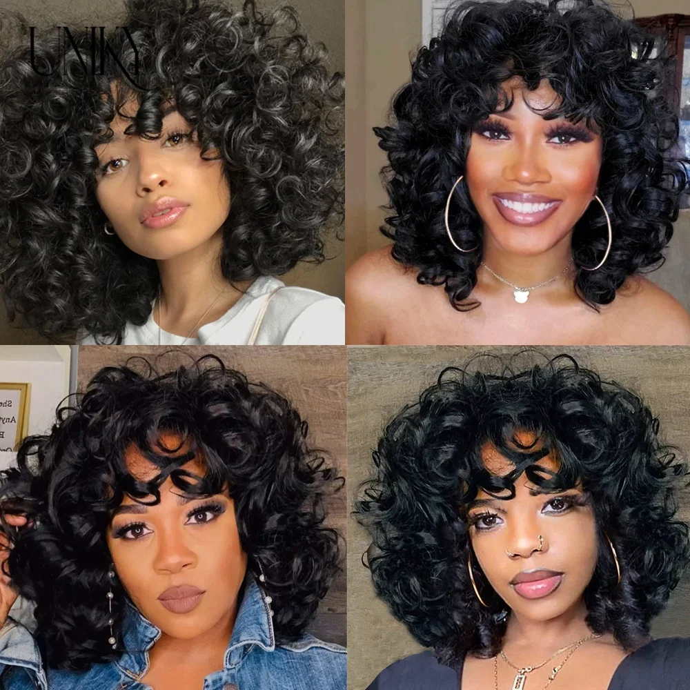 Short Curly Human Hair Bundles 100% Brazilian Hair Weave Bundles 6Pcs/Lot Natural Color DeepCurly Hair Body Wave Remy Human Hair