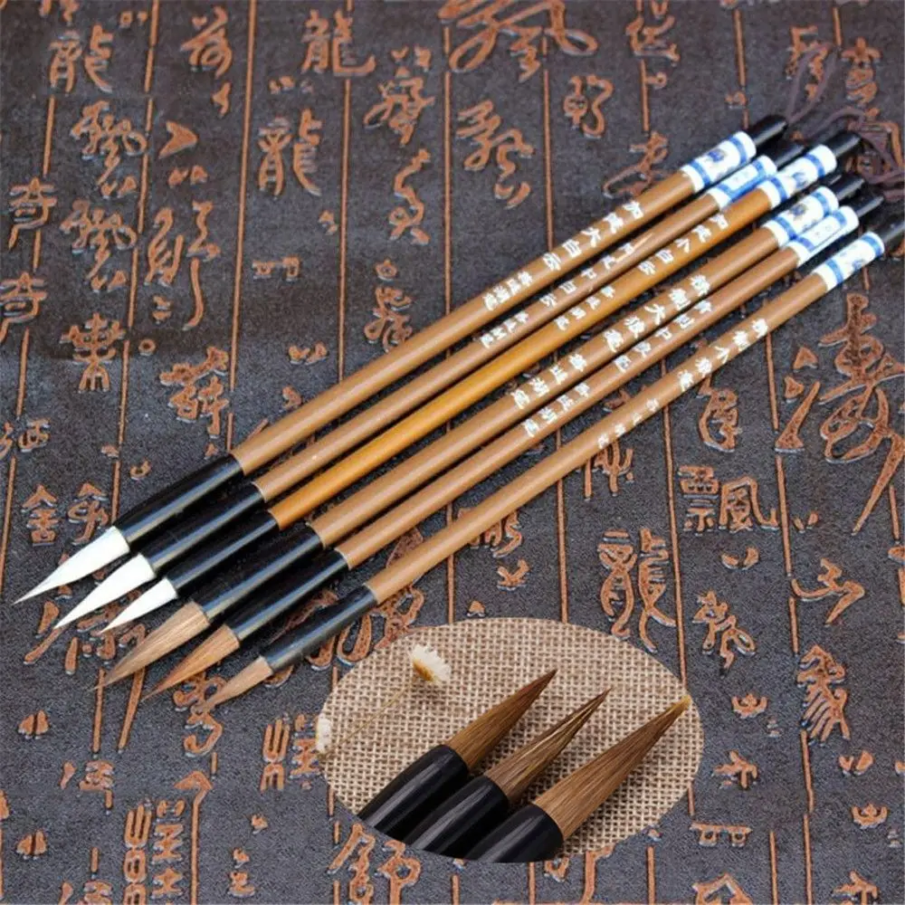 Chinês tradicional nuvens brancas e escova de escrita do cabelo do lobo, caligrafia, pintura, prática, bambu, 6pcs