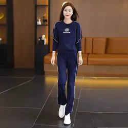 A Complete Set of Casual Sportswear for Women a Fashionable and Stylish Plus Size Women's Long Sleeved Sweatshirt Two-piece Set