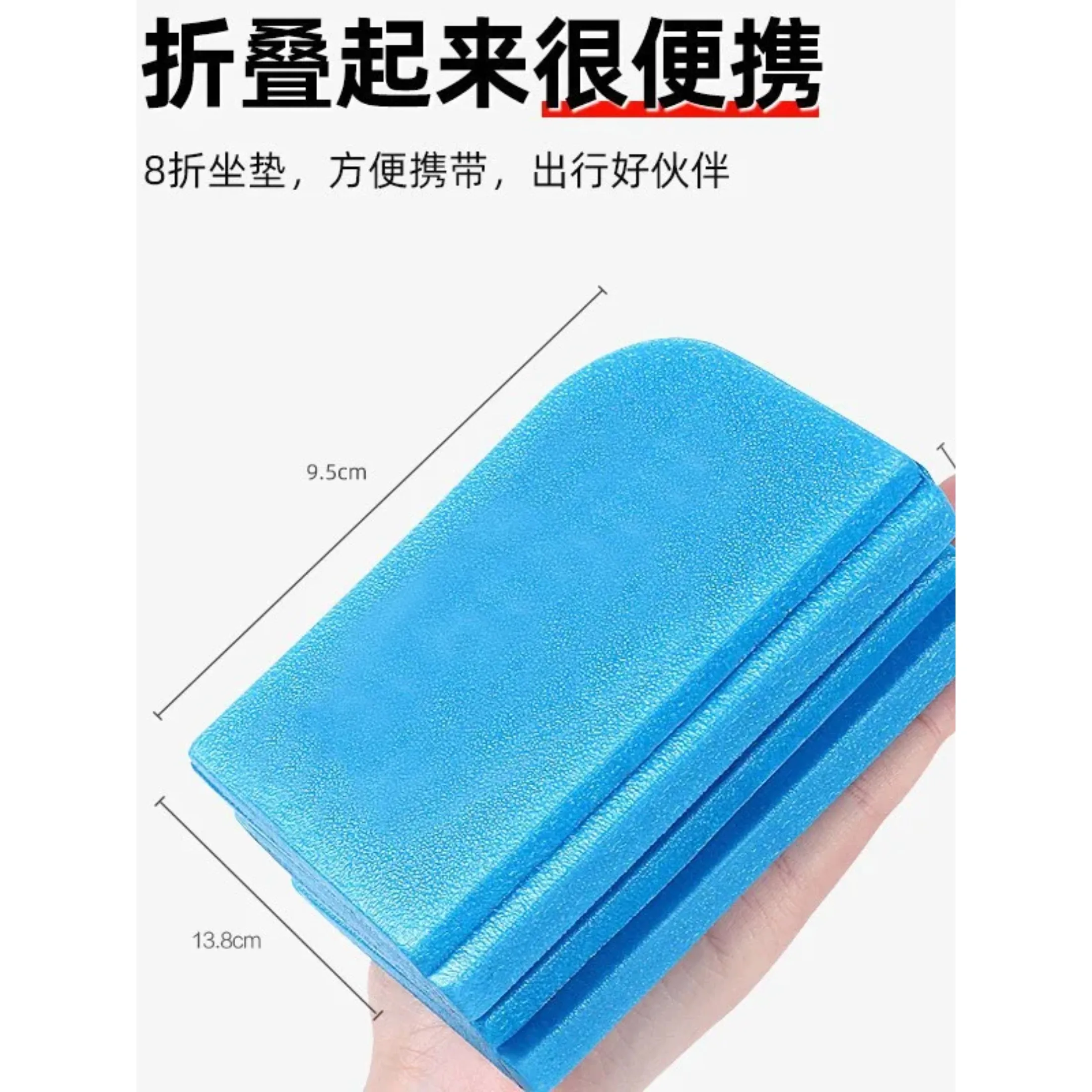 Soft Waterproof Dual Camping Hiking Picnic Portable Cushion Seat Pad Outdoor Folding Camping Moistureproof Cushion Mattress Pad