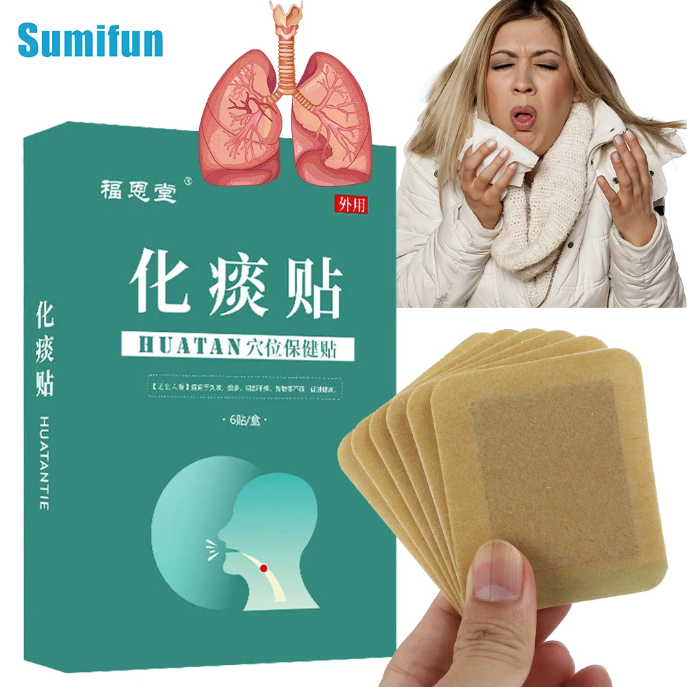 

6pcs Phlegm Relieving Cough Sticker Treat Sore Throat Esophagitis Chronic Pharyngitis Traditional Chinese Medicine Health Care