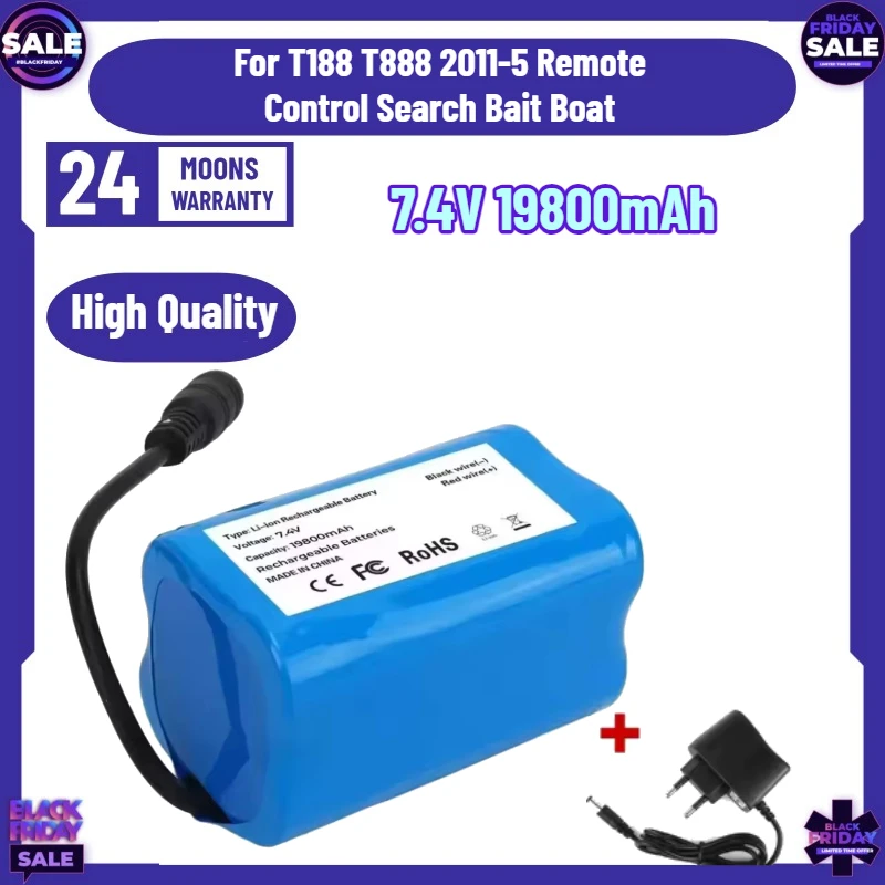 2S2P 7.4V 19800mAh Lithium Battery for T188 T888 2011-5 Remote Control Search Bait Boat