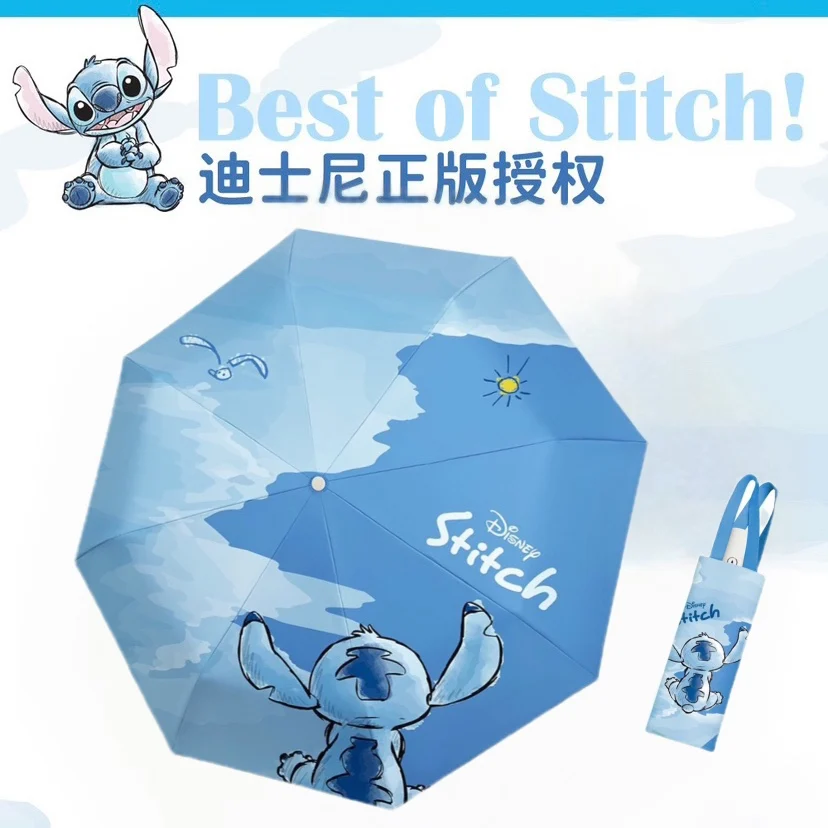 Автоматический зонт Disney Stitch, складной мультяшный Зонт «Лило и Стич» с защитой от УФ-лучей, 5 предметов, подарок