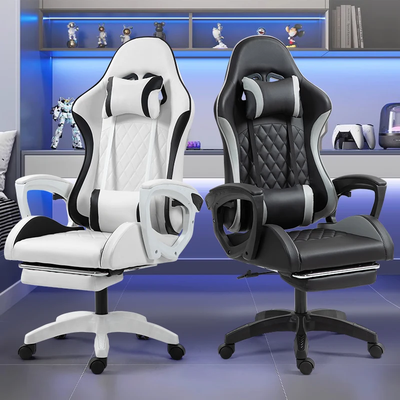 Modern Luxury Ergonomic Lift Chair Comfortable White Reclining Gaming Chair Lumbar Support Adjustable Height Revolving Feature
