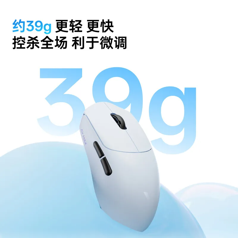 

Беспроводная мышь Rapoo VT0 Air MAX, двойной режим, легкая, 8K Paw3950/Paw3398, игровая мышь с низкой задержкой, аксессуары для ПК, подарок