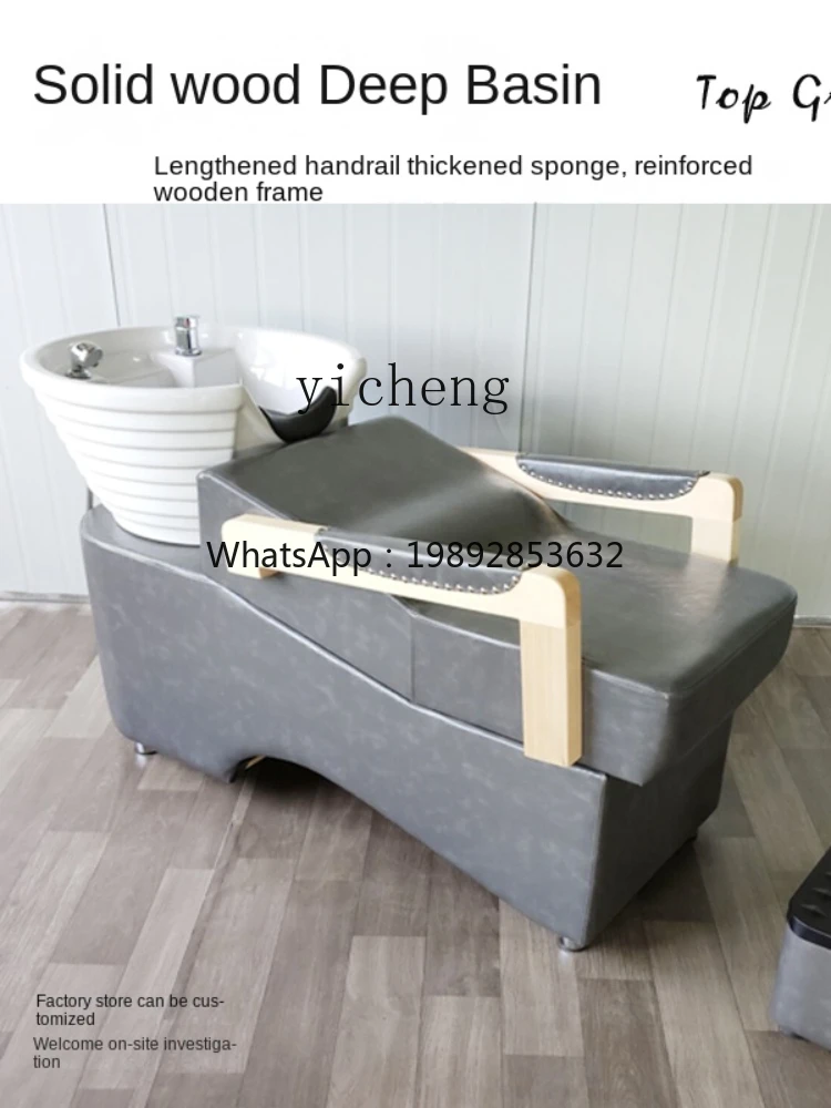 ZZ YY Solid Wood Shampoo Chair Flushing Bed New Hair Saloon Dedicated Ceramic Basin