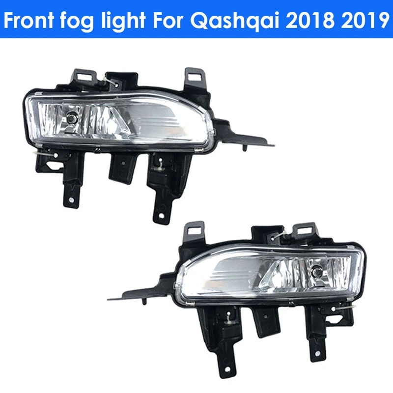 

Передние противотуманные фары в сборе, дневные ходовые огни для NISSAN Qashqai 2018 2019