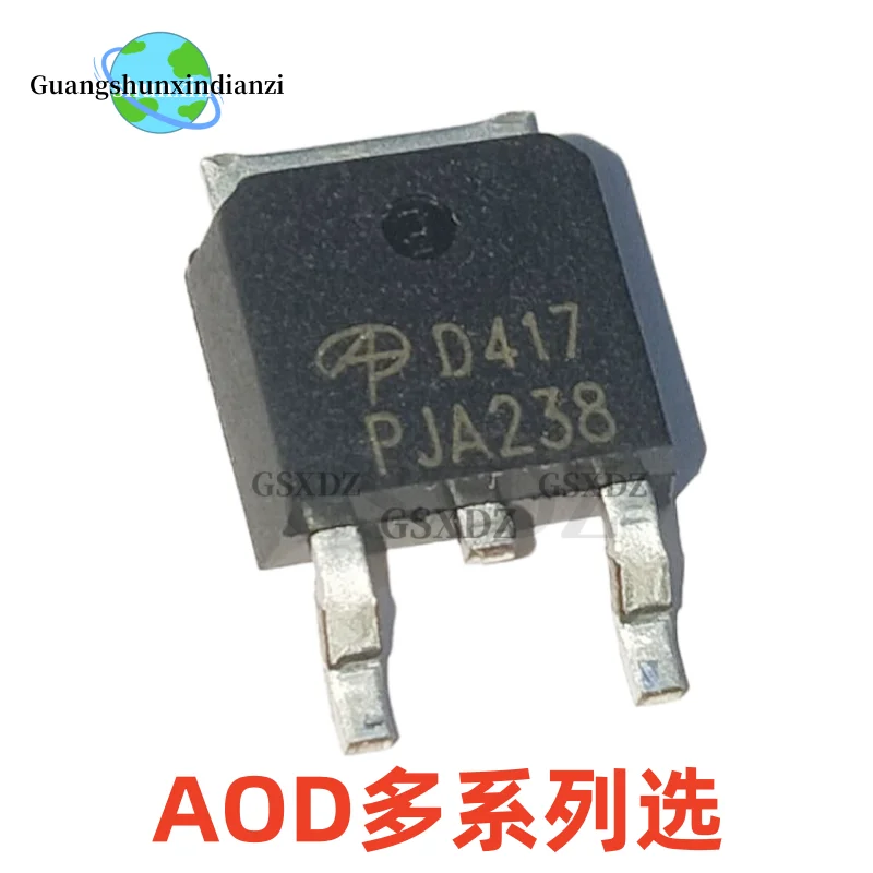 10PCS NEW AOD478 AOD458 AOD472 AOD404 AOD240 AOD254 AOD417 AOD413A AOD4144 TO-252 MOS field-effect transistor