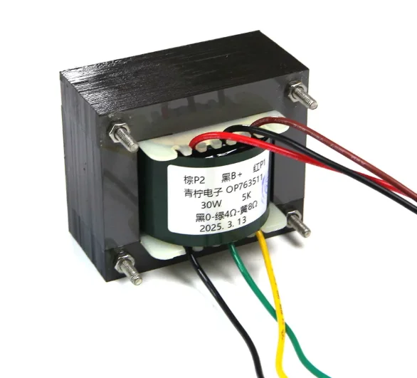 30W Push-Pull Output Transformer 5K Primary 0-4-8Ω Secondary For 6L6 6P3P EL34 Tube Amplifier DIY
